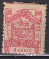 Timbre Neuf* De Bornéo Du Nord De 1889 N° 38 MH - North Borneo (...-1963)