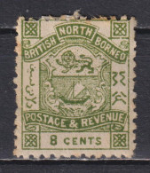 Timbre Neuf* De Bornéo Du Nord De 1891 N° 41 MH - Noord Borneo (...-1963)