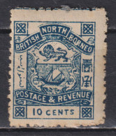 Timbre Neuf* De Bornéo Du Nord De 1891 N° 42 MH - North Borneo (...-1963)