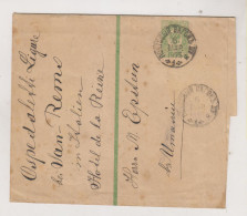 RUSSIA,  1895 Nice Postal Stationery Newspaper Wrapper - Entiers Postaux