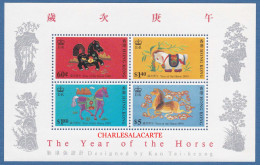 HONG KONG  1990  CHINESE NEW YEAR HORSE. M.S.  S.G MS 635  U.M. - Blocs-feuillets
