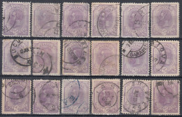 ⁕ Romania 1893 - 1898 Rumänien ⁕ Prince Karl I / King Carol I. 25 Bani Mi.105 X, Y ⁕ 18v Used / Shades - Used Stamps