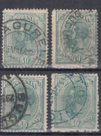 ⁕ Romania 1893 - 1900 Rumänien ⁕ Prince Karl I / King Carol I. 40 Bani Mi.106, 139 ⁕ 4v Used / Shades - Gebraucht