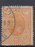 ⁕ Romania 1919 Rumänien ⁕ Prince Karl I / King Carol I. 2 Lei Mi.247 ⁕ 1v Used - Used Stamps