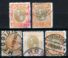 ⁕ Romania 1893 - 1903 Rumänien ⁕ Prince Karl I / King Carol I. 2 Lei Mi.109 & Mi.143/44 ⁕ 5v Used / Shades - Used Stamps