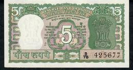 INDIA P56b 5 RUPEES 1981 #D/78 Signature 78 LETTER A UNC 2 Usual P.h. - Inde