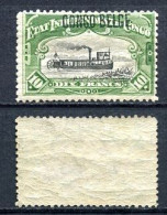 Congo Belge   49   XX   ---   MNH  --  COB : 600 Euros  --  Impeccable - Unused Stamps