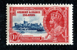 ( 206-Jub )  1935 Scott #34 M* (offers Welcome) - Gilbert & Ellice Islands (...-1979)