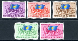 République Du Congo   415 - 419   XX   ---    - Nuovi