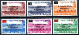 République Démocratique Du Congo   646 - 651   XX    ---    - Nuevas/fijasellos