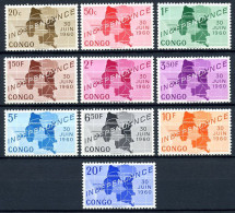 République Du Congo   372 - 381   XX   ---    - Unused Stamps