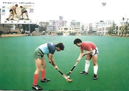 Macau & Maximum, Field Hockey,  Escolar Box Sports Venue, Laying Of Artificial Grass, Macau 1986 (66764 - Hockey (sur Gazon)