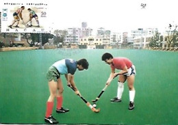 Macau & Maximum, Field Hockey,  Escolar Box Sports Venue, Laying Of Artificial Grass, Macau 1986 (66764 - Jockey (sobre Hierba)