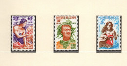 POLYNESIE 121/123  LUXE NEUF SANS CHARNIERE - Neufs