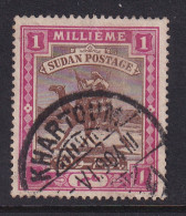 Sdn: 1898   Arab Postman   SG10    1m    Used - Soudan (...-1951)