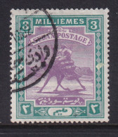 Sdn: 1898   Arab Postman   SG12    3m    Used - Soudan (...-1951)