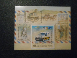 NOUVELLE-CALEDONIE YT F41 SERVICE POSTAL 150e ANNIVERSAIRE** - Blocks & Kleinbögen