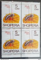 Quatre Timbres D'Albanie Avec Variété D'impression, Décalage Du Cadre : Abeille - Honeybees
