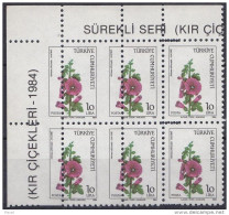 Six Timbres De Turquie Avec Spéctaculaire Variété De Piquage : Guimauve Officinale, Plante Médicinale, Fleur - Autres & Non Classés