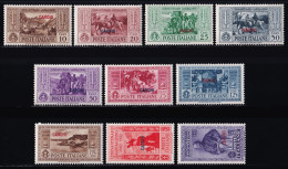 Egeo (Carchi), 1932 Y&T. 17 / 26 MNH. - Ägäis (Carchi)