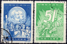 CHINA :1959: Y.1196,98 : Fête Du Travail. Gestempeld / Oblitéré / Cancelled. - Used Stamps