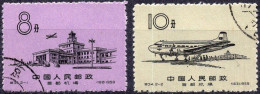 CHINA :1959: Y.1199-2000 : Inauguration De L'aéroport International De Pékin. Gestempeld / Oblitéré / Cancelled. - Gebruikt