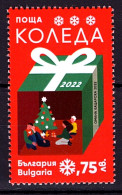 Bulgaria 2022 - Christmas – One Postage Stamp MNH - Neufs