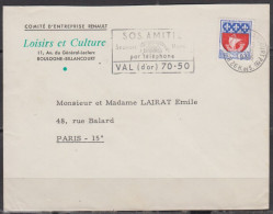 Lettre  Du  COMITE D'ENTREPRISE RENAULT    Avec Sécap  " SOS AMITIES.... "  Pour  PARIS 15    Année 1966 - Covers & Documents