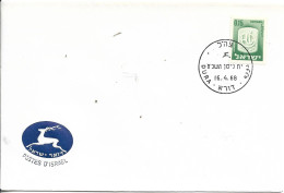 ISRAEL. POSTMARK DURA. 1968 - Cartas & Documentos