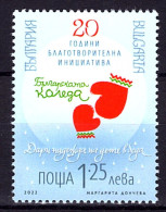 Bulgaria 2022 - 20 Years Charitable Initiative “The Bulgarian Christmas” – One Postage Stamp MNH - Unused Stamps