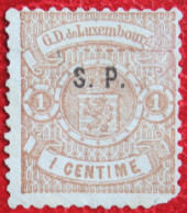 See Pictures State Coat Of Arms Officiel Dienst 1881 Mi 27  Yv - Ongebruikt / MH No Gum Luxembourg Luxemburg - Dienstmarken