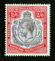 584 BCXX 1924 Scott # 34 Used (offers Welcome) - Nyasaland (1907-1953)