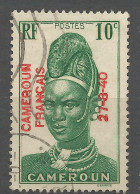 CAMEROUN N° 212 OBL / Used / - Gebraucht