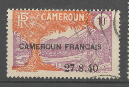 CAMEROUN N° 204 OBL / Used / - Used Stamps
