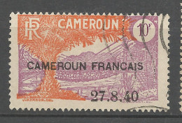 CAMEROUN N° 204 OBL / Used / - Gebraucht