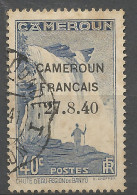 CAMEROUN N° 217 OBL / Used / - Used Stamps