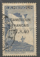 CAMEROUN N° 217 OBL / Used / - Oblitérés