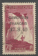 CAMEROUN N° 220 Variétée Gros 8 Et 2 Fermé OBL / Used / - Oblitérés