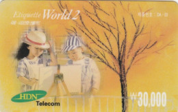 PREPAID PHONE CARD COREA SUD  (PM1244 - Korea (Zuid)