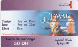 PREPAID PHONE CARD MAROCCO  (PM2712 - Marokko