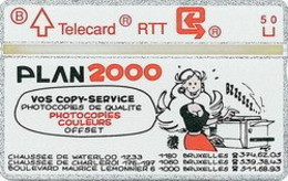 1991 : P060 PLAN 2000 MINT - Sans Puce