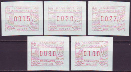 GREECE - ATM LABELS - **MNH - 1985 - Timbres De Distributeurs [ATM]