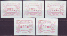 GREECE - ATM LABELS - **MNH - 1985 - Machine Labels [ATM]