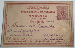 TIBERIAS ~1890 HOLY LAND Turkey Postal Stationery Card>Hamburg (Turquie Palestine Israel Lettre Cover - Palästina