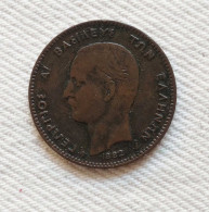 Grecia 5 Lepta 1878 - Grèce