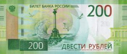 RUSSIA 200 RUBLES 2017 P 276  UNC - Russie