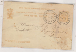 LUXEMBOURG 1883 Nice Postal Stationery - Postwaardestukken