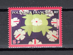 POLYNESIE  N°  742   NEUF SANS CHARNIERE COTE 0.30€     ARTISANAT - Neufs