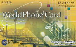 PREPAID PHONE CARD CINA  (CV275 - China