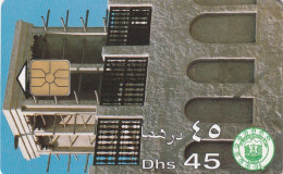 PHONE CARD EMIRATI ARABI  (CV919 - Ver. Arab. Emirate